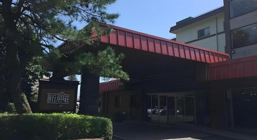 Kirishima Onsen Ryokojin Sanso Hotel Екстериор снимка